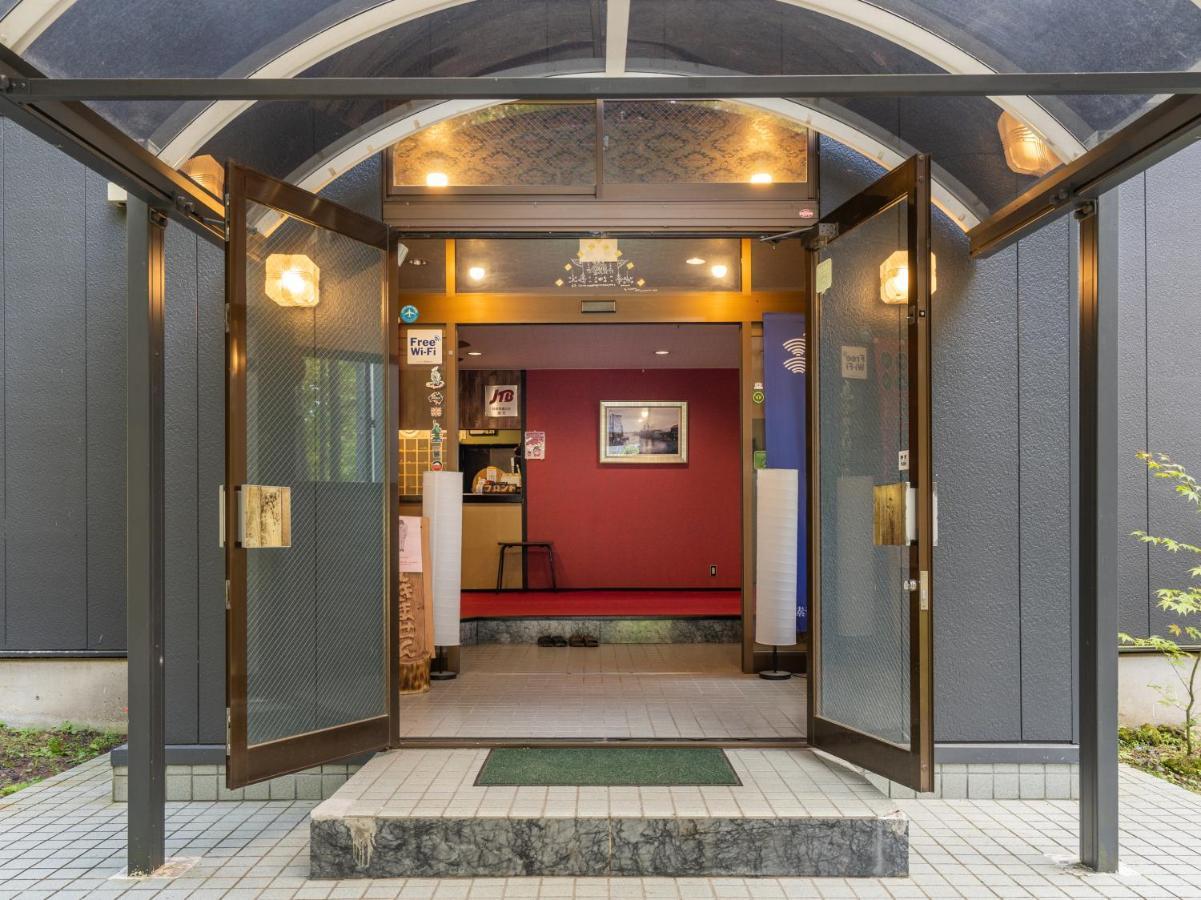 Kitakaruizawa Kogen Hotel Tsumagoi Exterior foto