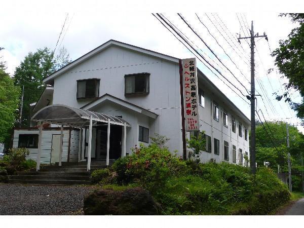 Kitakaruizawa Kogen Hotel Tsumagoi Exterior foto